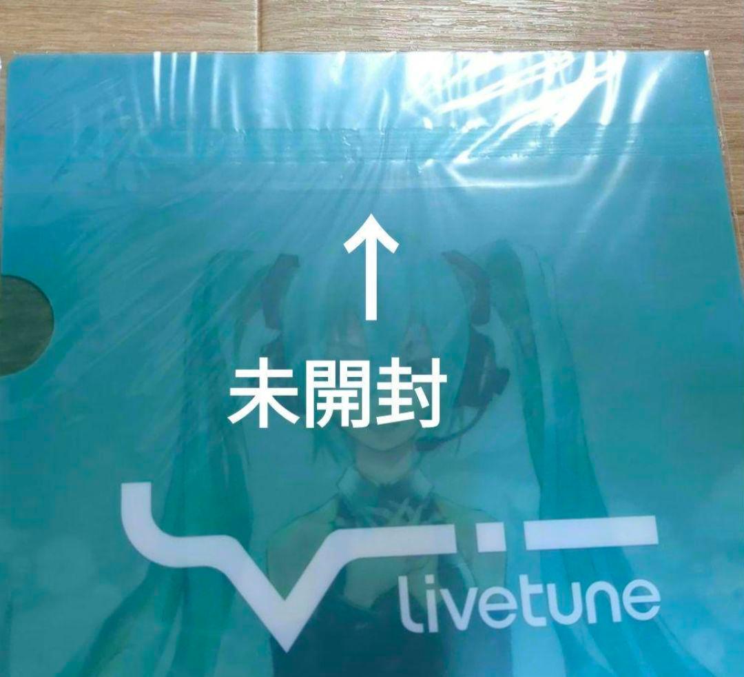 【入手困難】Re:package　初音ミク クリアファイル　redjuice