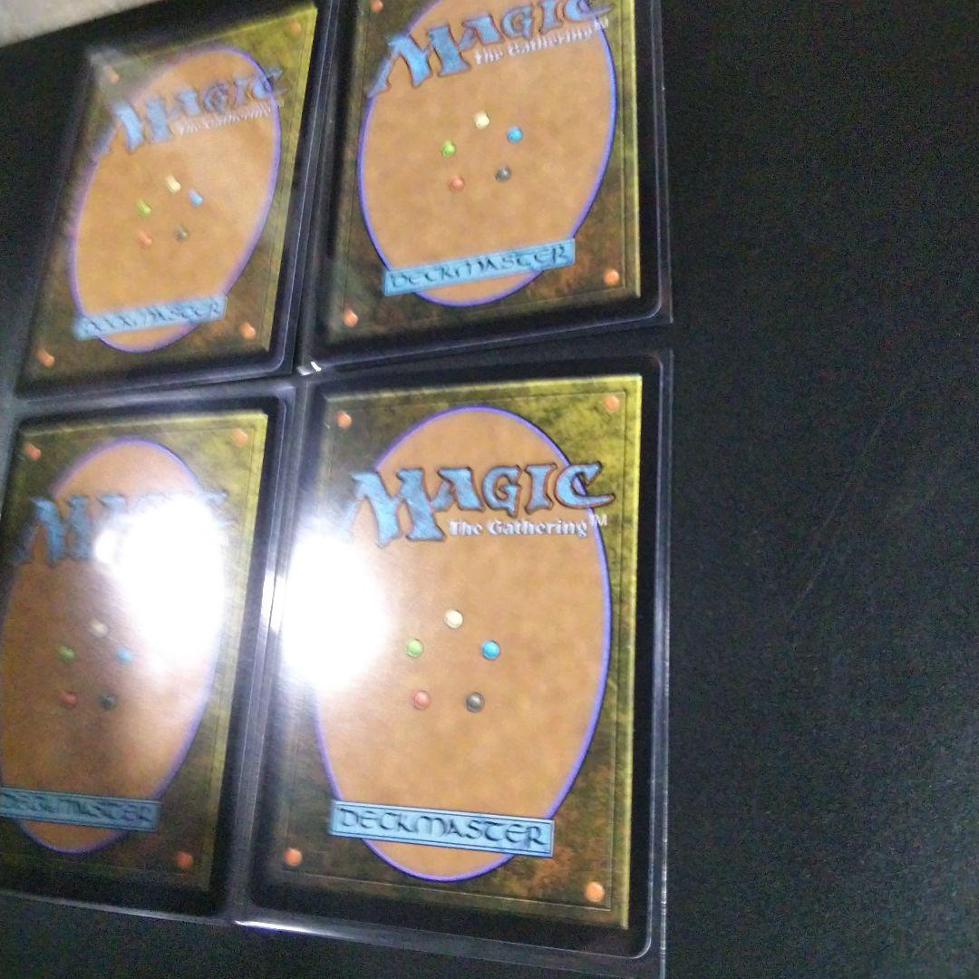 MTG FF ジタン・トライバルなどまとめ売りです。