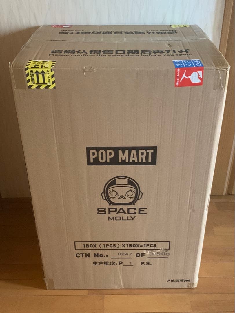 新品 POPMART 1000% SPACE MOLLY CHRISTMAS