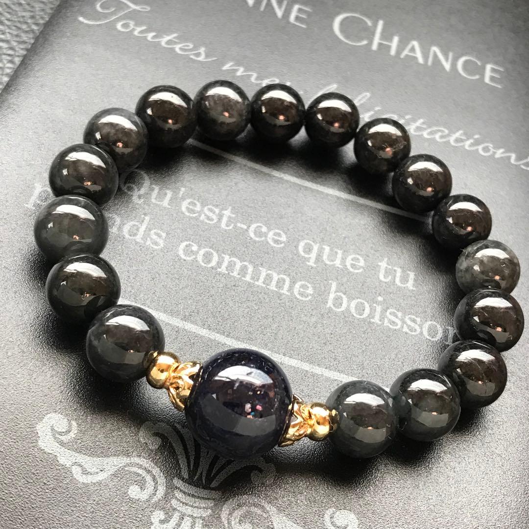 よっしー様❣️お取置きページ