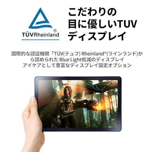 NEC LAVIE Tab タブレット T11 11.5 インチ