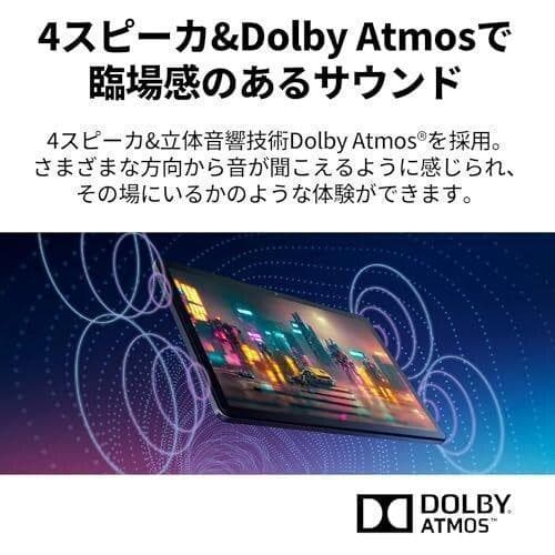 NEC LAVIE Tab タブレット T11 11.5 インチ