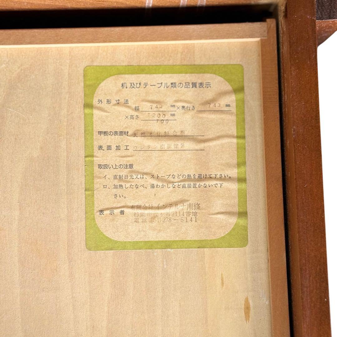 HR796 パリの雑貨屋　バタフライテーブル　 エクステンションテーブル