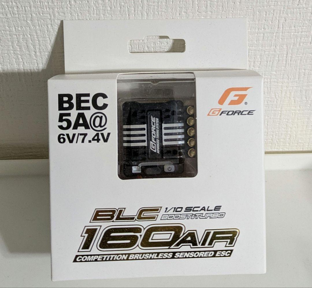 G-Force BLC160AIR ブラシレスESC