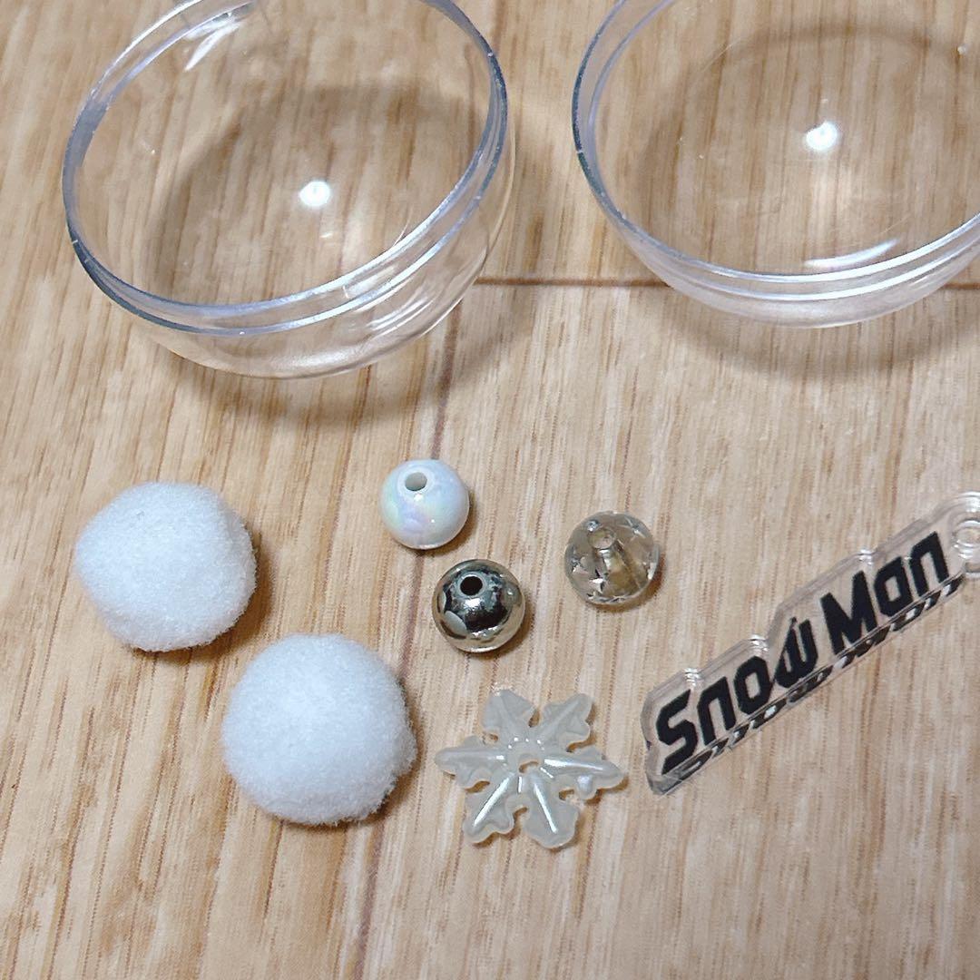 阿部亮平 オリジナルキーリング スノードーム Man 1st POPUP