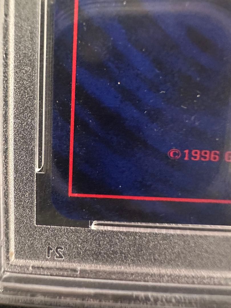 わるいリザードン 旧裏 psa9