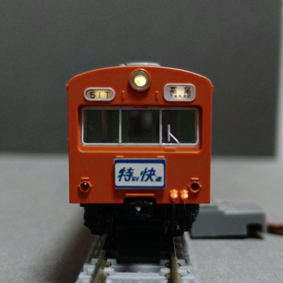 KATO10-253 101系中央線快速 10両