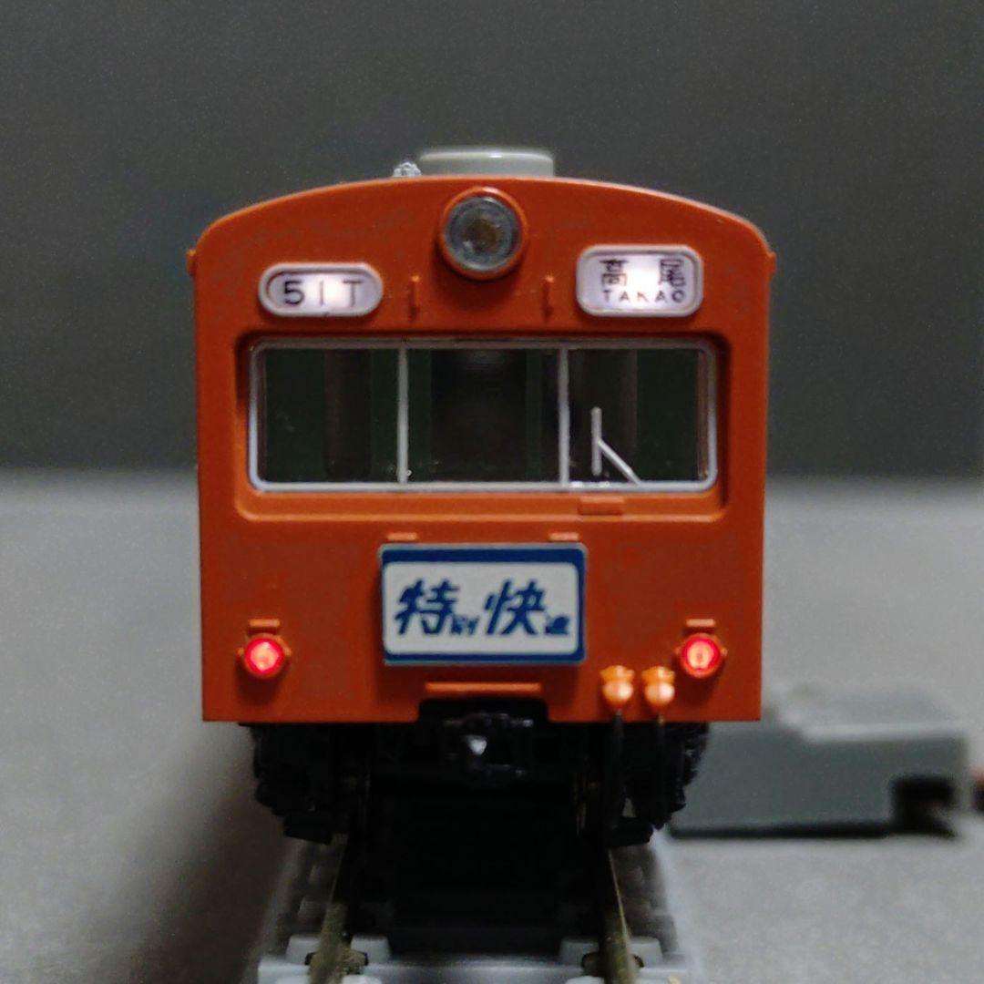 KATO10-253 101系中央線快速 10両