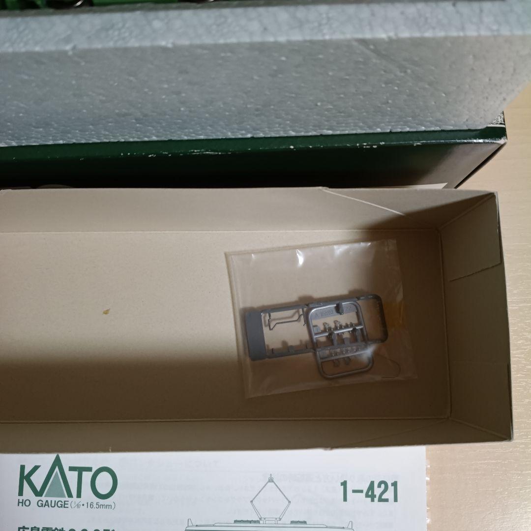 1126 広島電鉄 200形 ハノーバー電車 KATO 1-421 HO