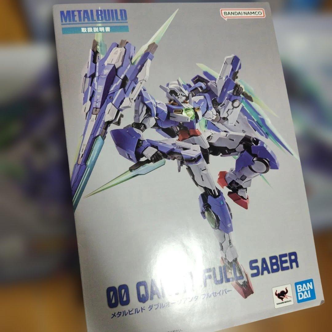 メタルビルド ダブルオークアンタ フルセイバー＋オプションx2