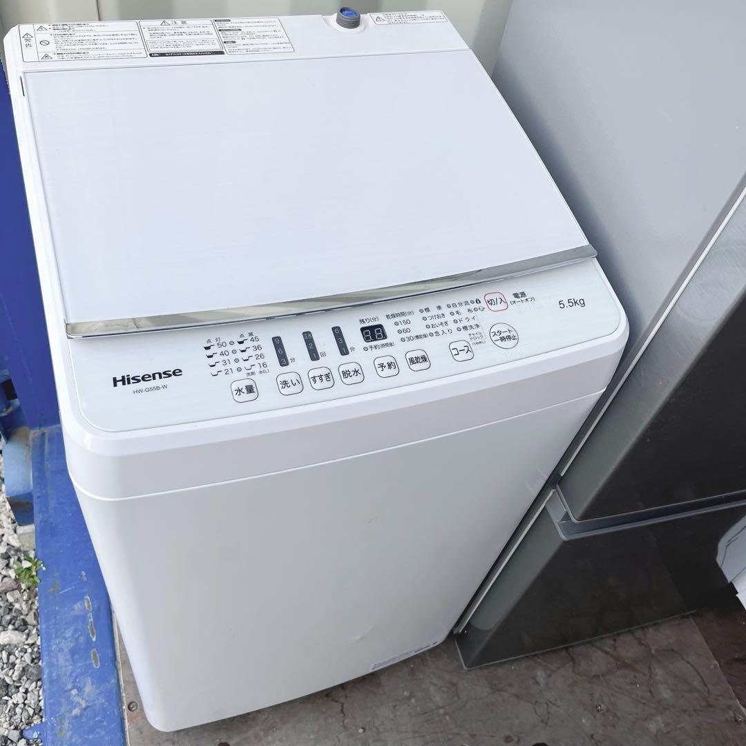 取付無料！高性能AQUAスタイリッシュシルバー冷蔵庫洗濯機 2020年製セット