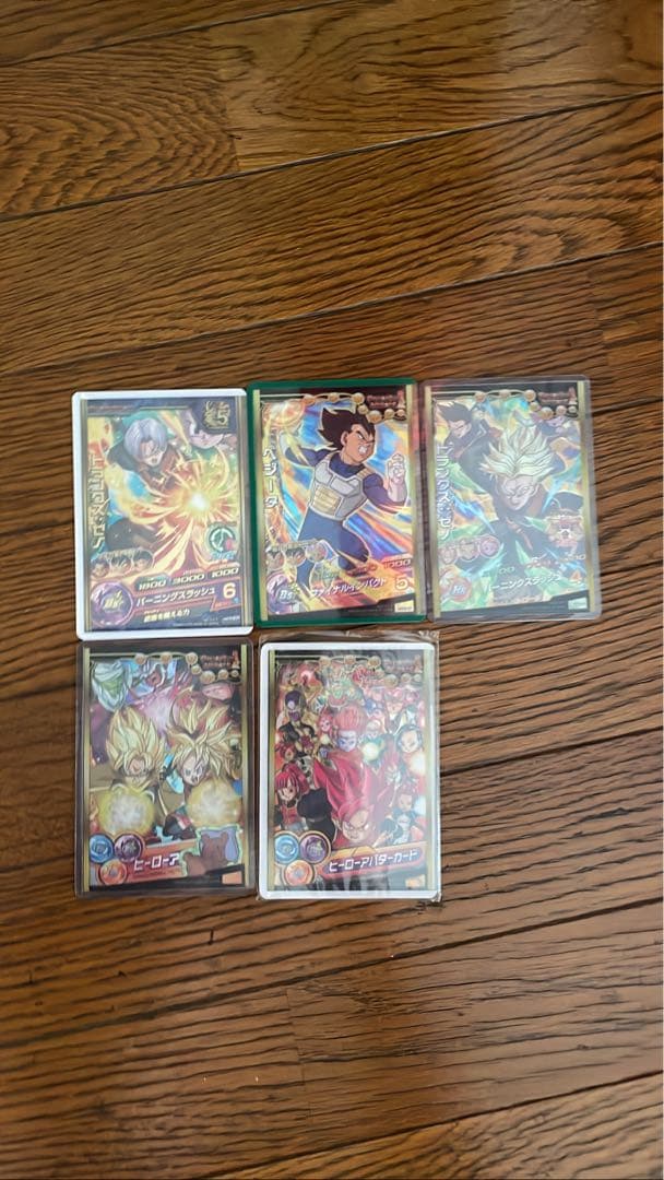 【激レア】ドラゴンボールヒーローズ カード 引退品