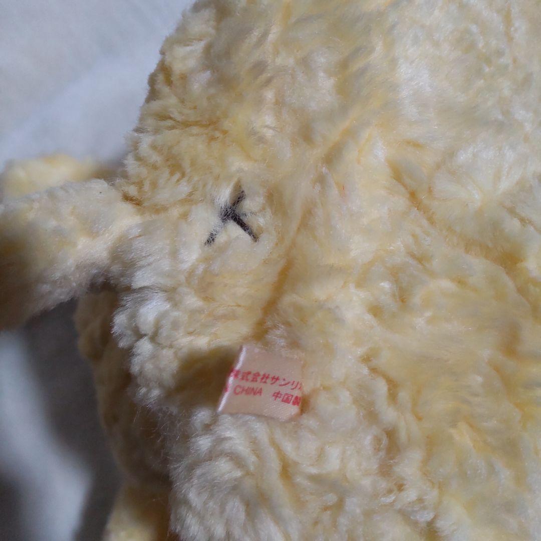 初期　ポムポムプリン　ぬいぐるみ☆サンリオ　平成レトロ　1990年代