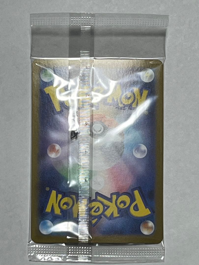 ポケモンカード ビクティニ bwr 争奪戦