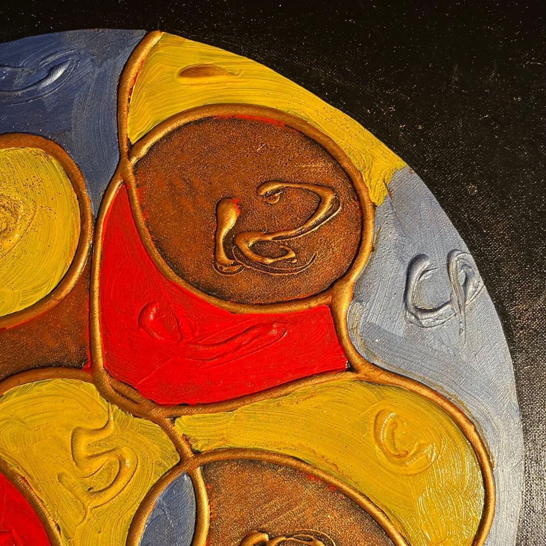 手描き油絵 抽象画 無題 額付 肉筆絵画 インテリア 油彩画