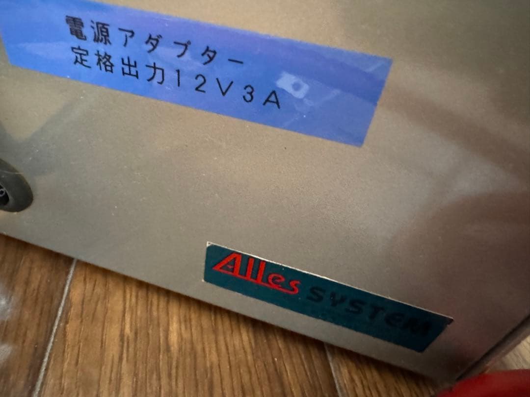 JOEMEEK Pro Channel VC3 NEVE監修とのこと