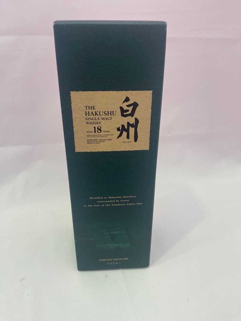 THE HAKUSHU SINGLE MALT WHISKY 18年の空き瓶