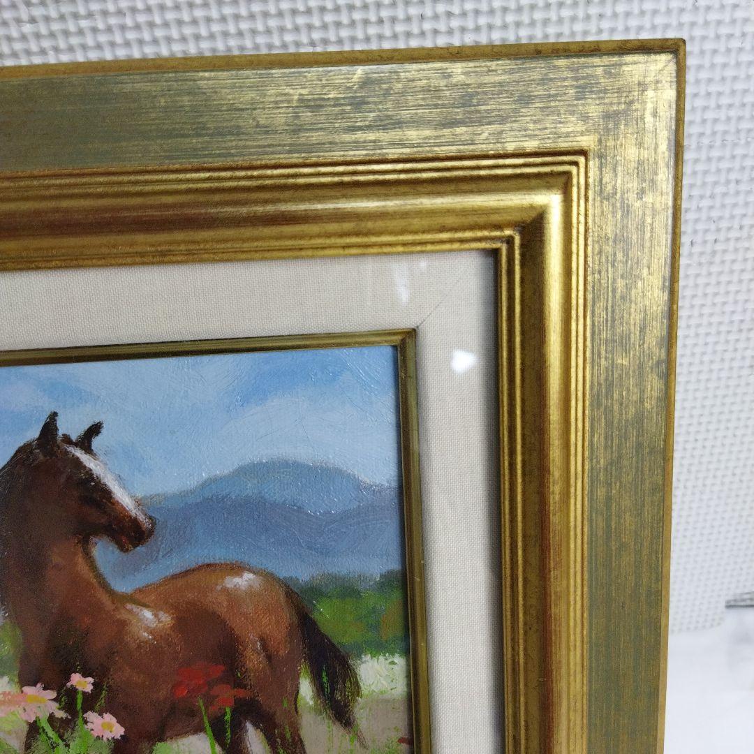 関口正人　コスモス　絵画 　フレーム付き　馬