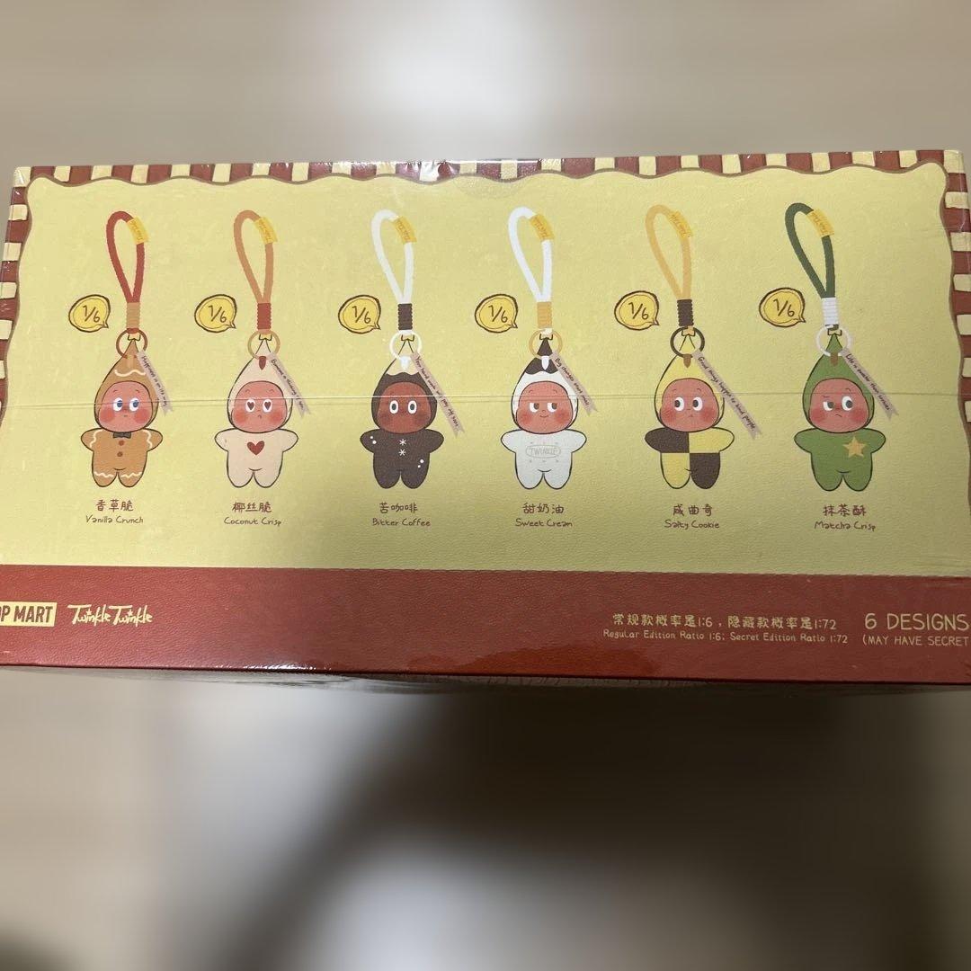 POP MART Twinkle Twinkle 新品・未開封品・シュリンク有