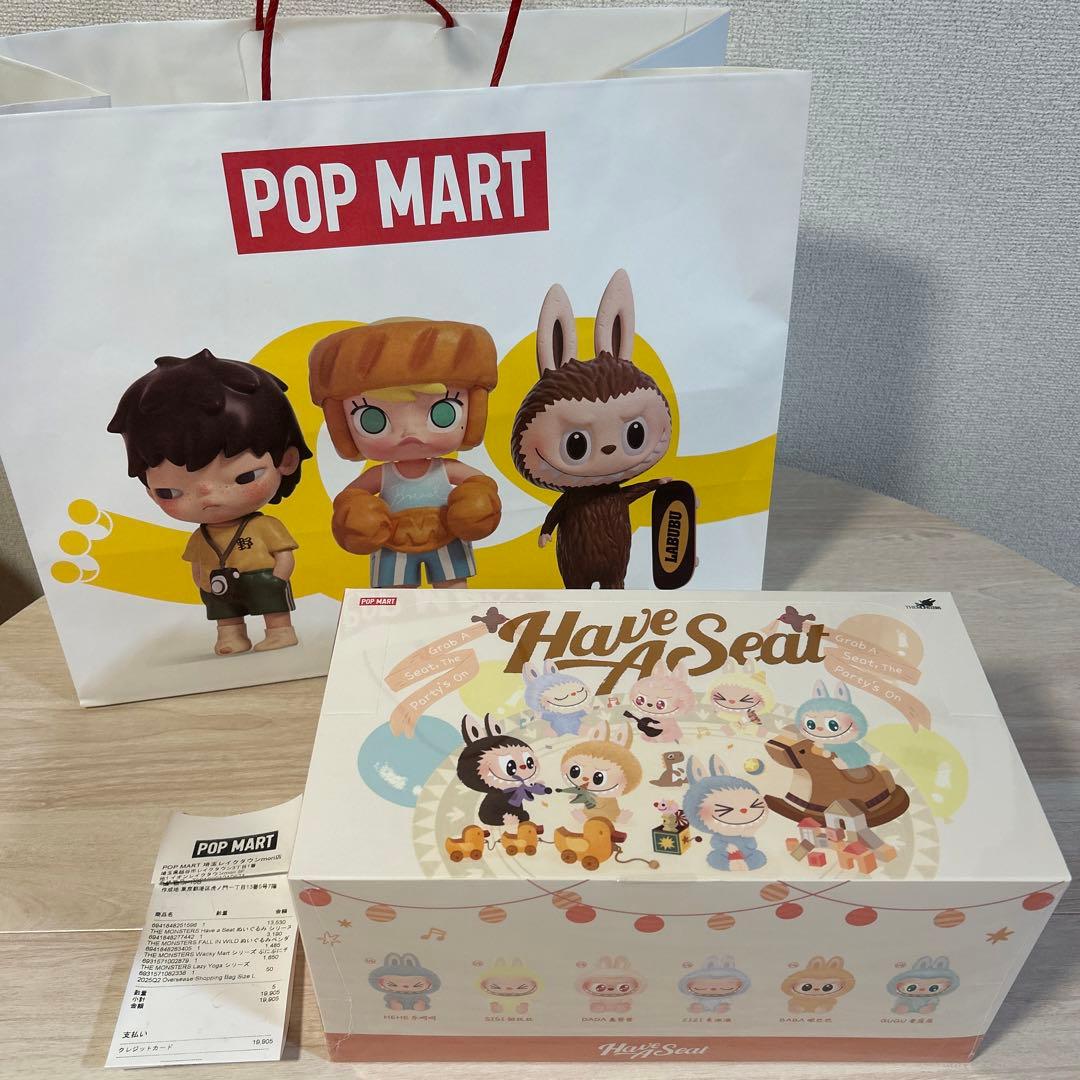 正規品　THE MONSTERS Have a Seat ぬいぐるみ アソート