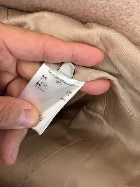 ebure ウール チェスターコート 36