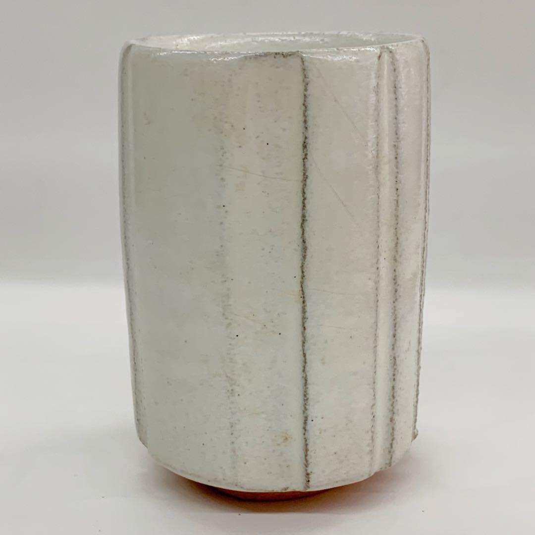 【湯呑み　白釉】清水卯一