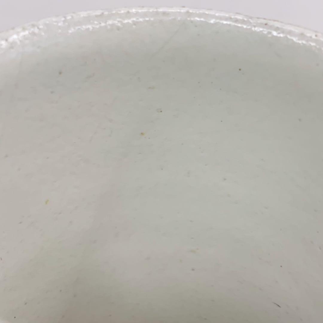 【湯呑み　白釉】清水卯一