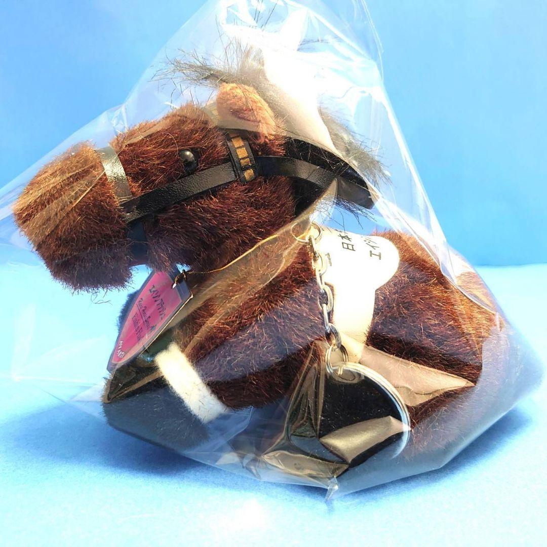 【稀少】エイシンフラッシュ ウマ娘 ぬいぐるみ アイドルホース 競馬AVANTI