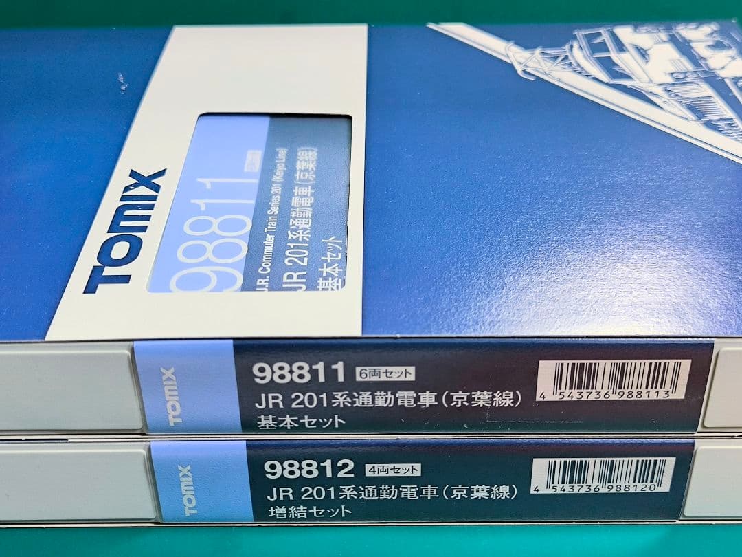 【TOMIX】201系京葉線、98811＋98812、基本増結10両セット★☆