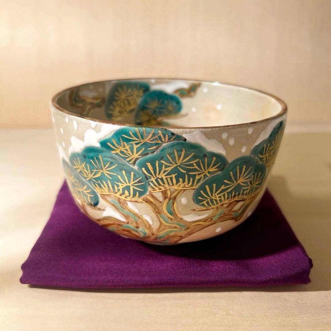 乾山写し　雪松　抹茶茶碗　京焼　茶道具