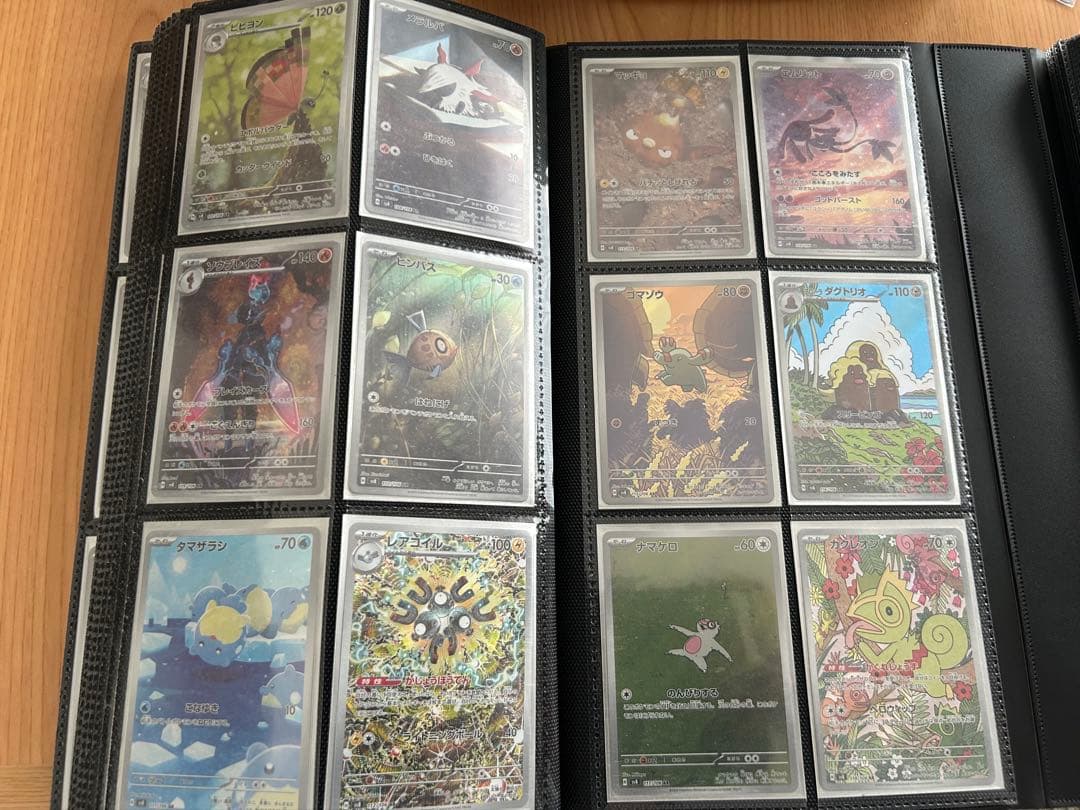 ポケモンカードVユニ〜超電AR1種抜けコンプ＋CHRまとめ売りセット