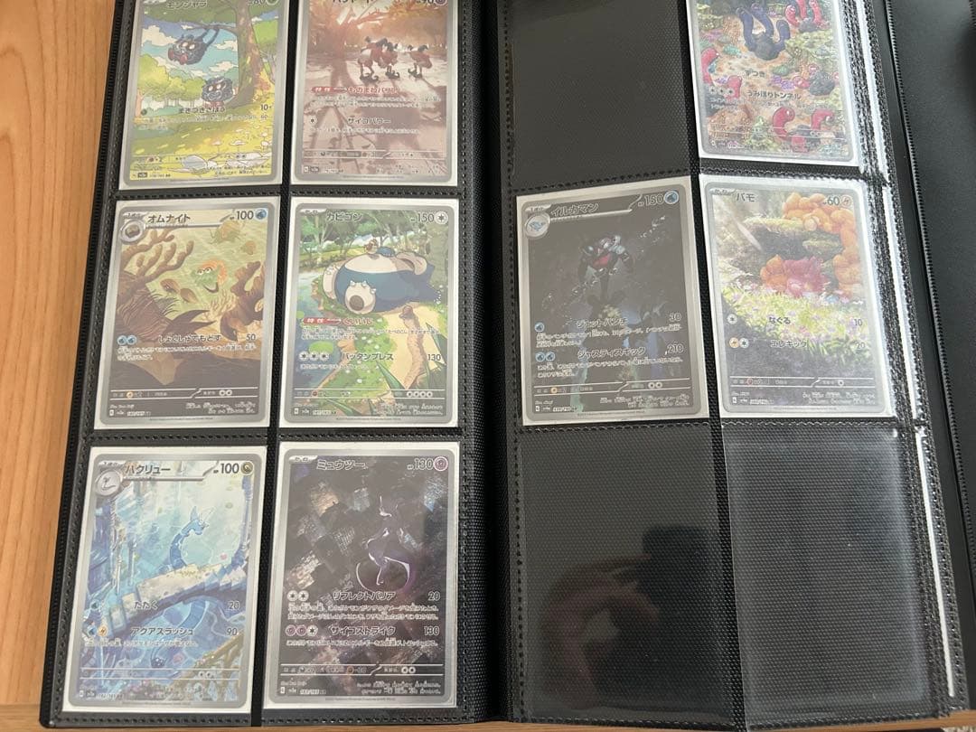 ポケモンカードVユニ〜超電AR1種抜けコンプ＋CHRまとめ売りセット