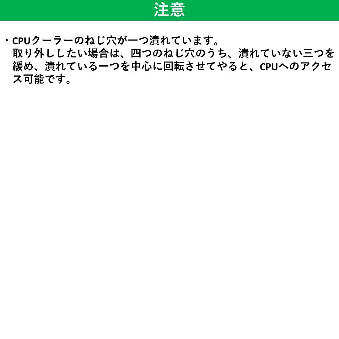 PC 12コア24スレッド Quadro M2000 メモリ64GB win11