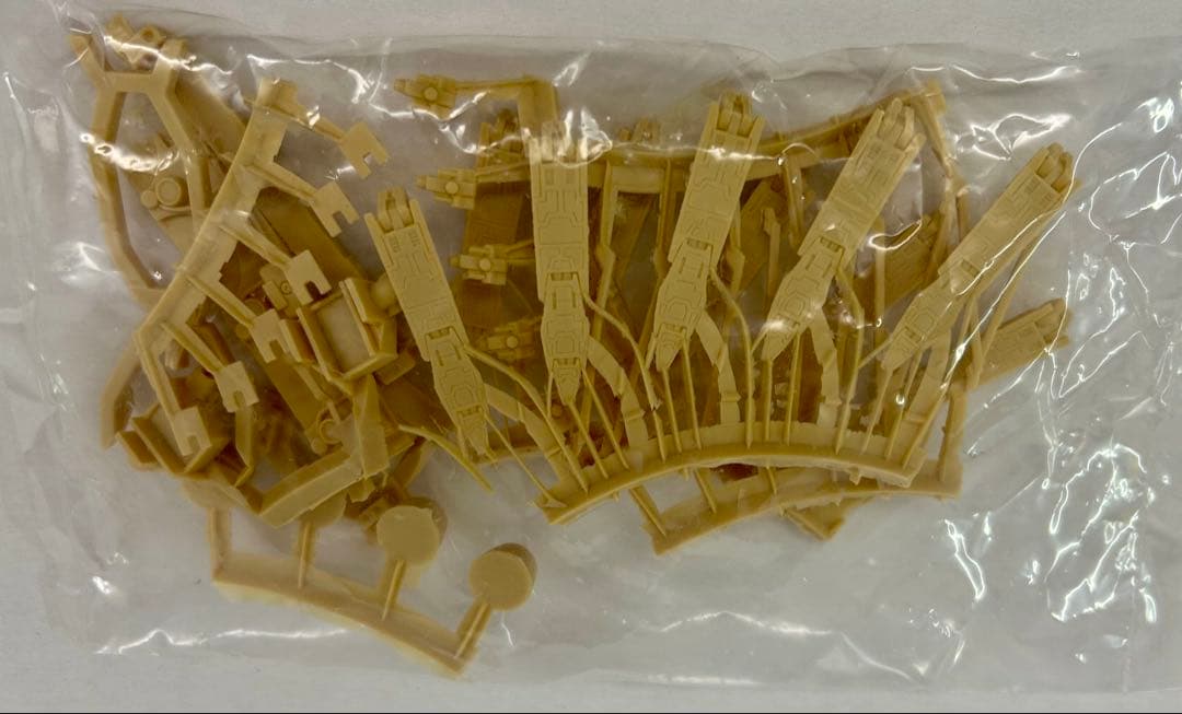 アトリエ彩 ビグザム BYG-ZAM (1/60 ガンダムヘッド付き)