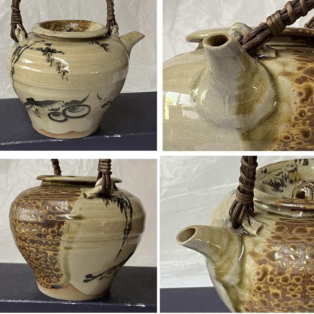 p015 古高取 急須 宝珠 魚 画 霊芝 摘み 茶道具