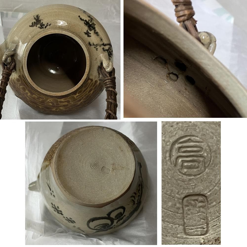 p015 古高取 急須 宝珠 魚 画 霊芝 摘み 茶道具