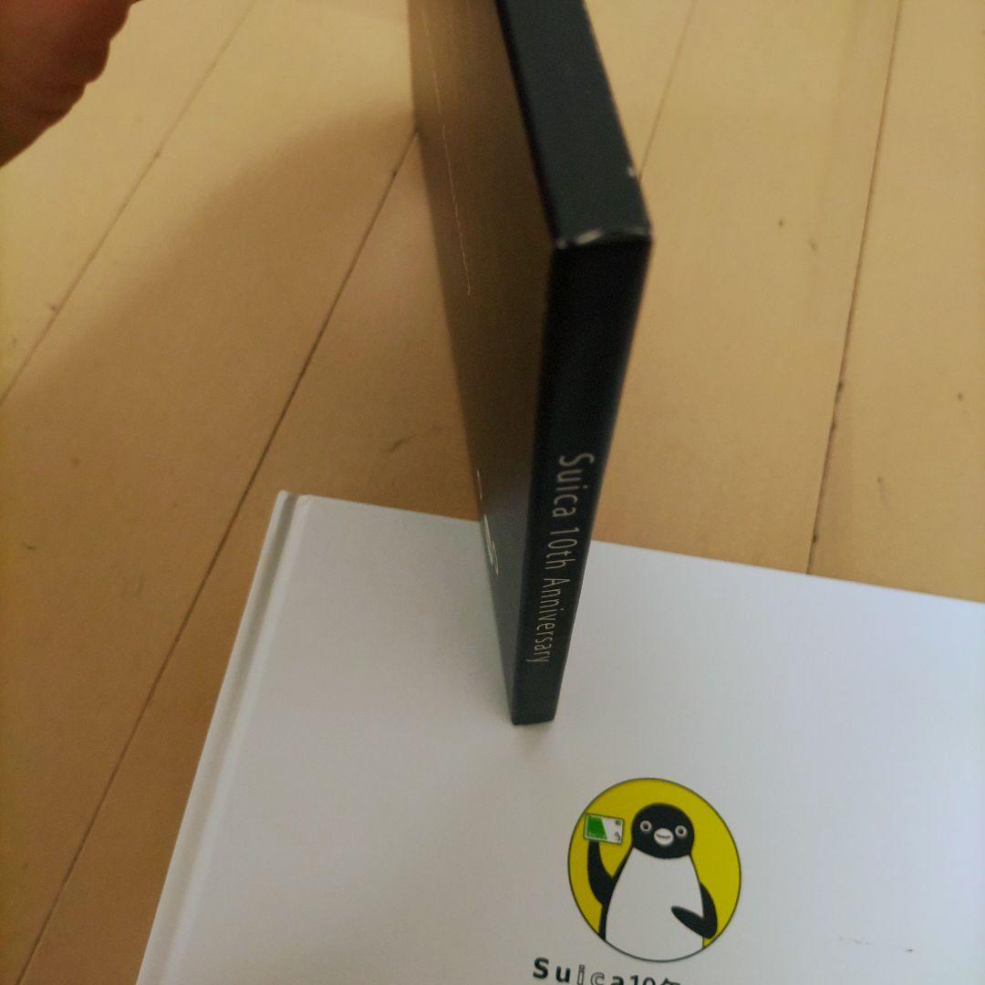 タイムセール超貴重品Suicaスイカ10年歩みアニバサリー書籍Suicaなしです