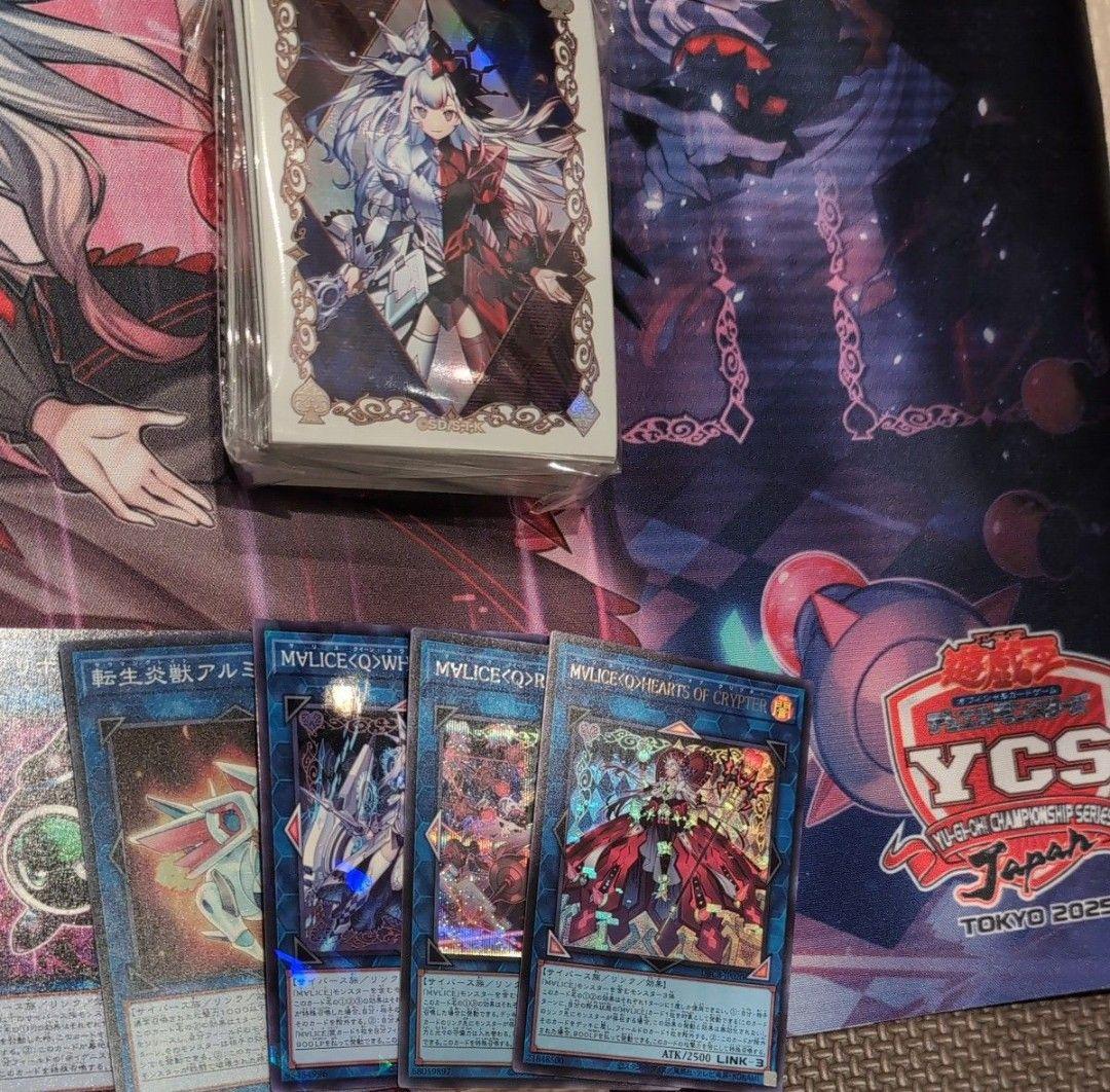 遊戯王OCG　マリス　デッキパーツ　スリーブ　プレイマット