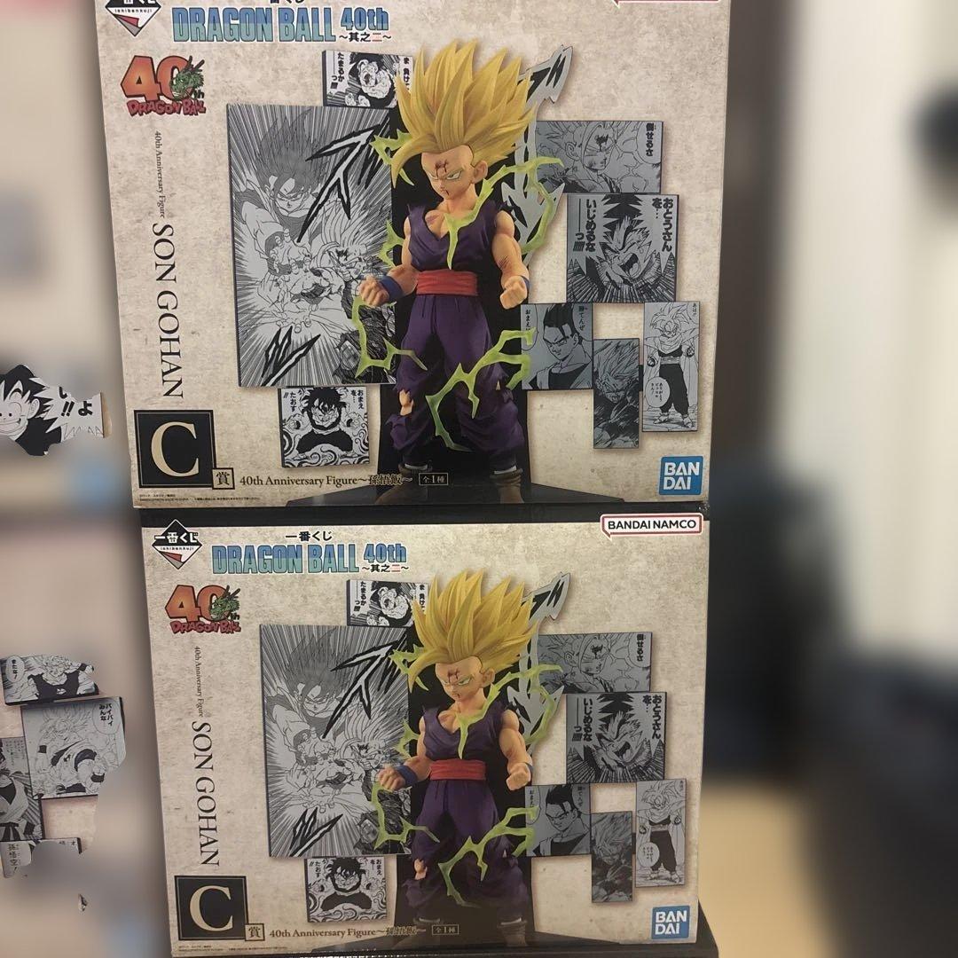 一番くじドラゴンボール40thフィギュア