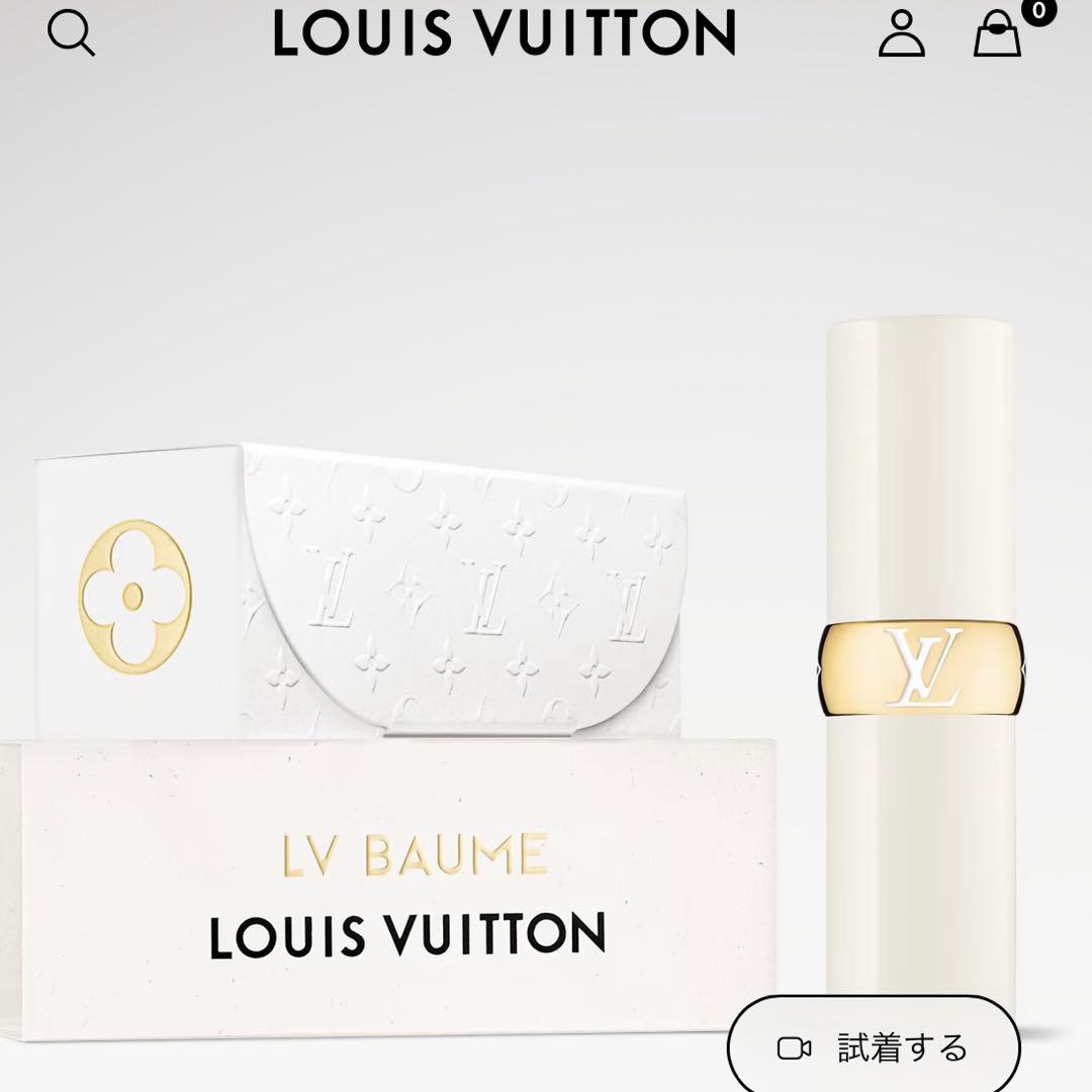 ヴィトン　バーム　リップ　口紅　030 新品