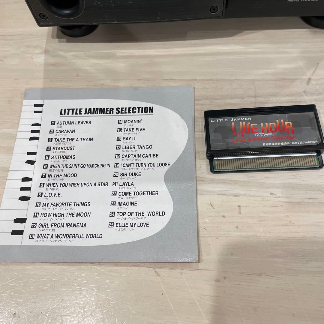 LITTLE JAMMER KENWOOD リトルジャマー BANDAI