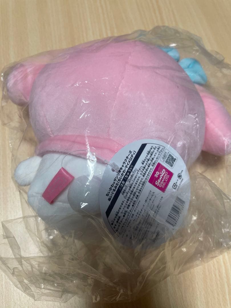 ちいかわ　マイメロ　　コラボ　ぬいぐるみ