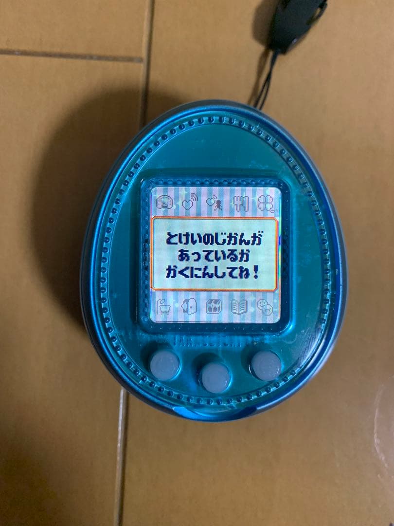 たまごっち4U+ TAMAGOTCHI 4U+ スカイブルー