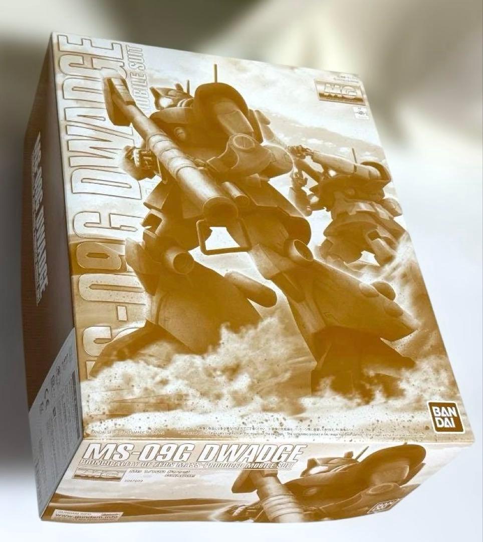MG ドワッジ２セット：DWADEG MS-09G +MS-09H CUSTOM