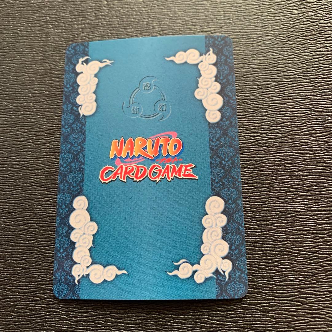 NARUTOカード　ミナト　4代目火影　　貴重‼︎