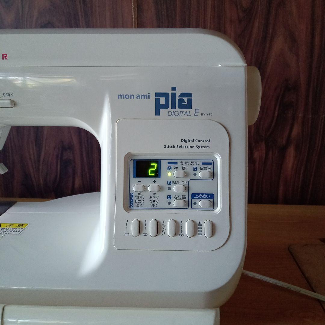 シンガーコンピュータミシン本体　モナミ　分解整備済み　美品　自動糸切り