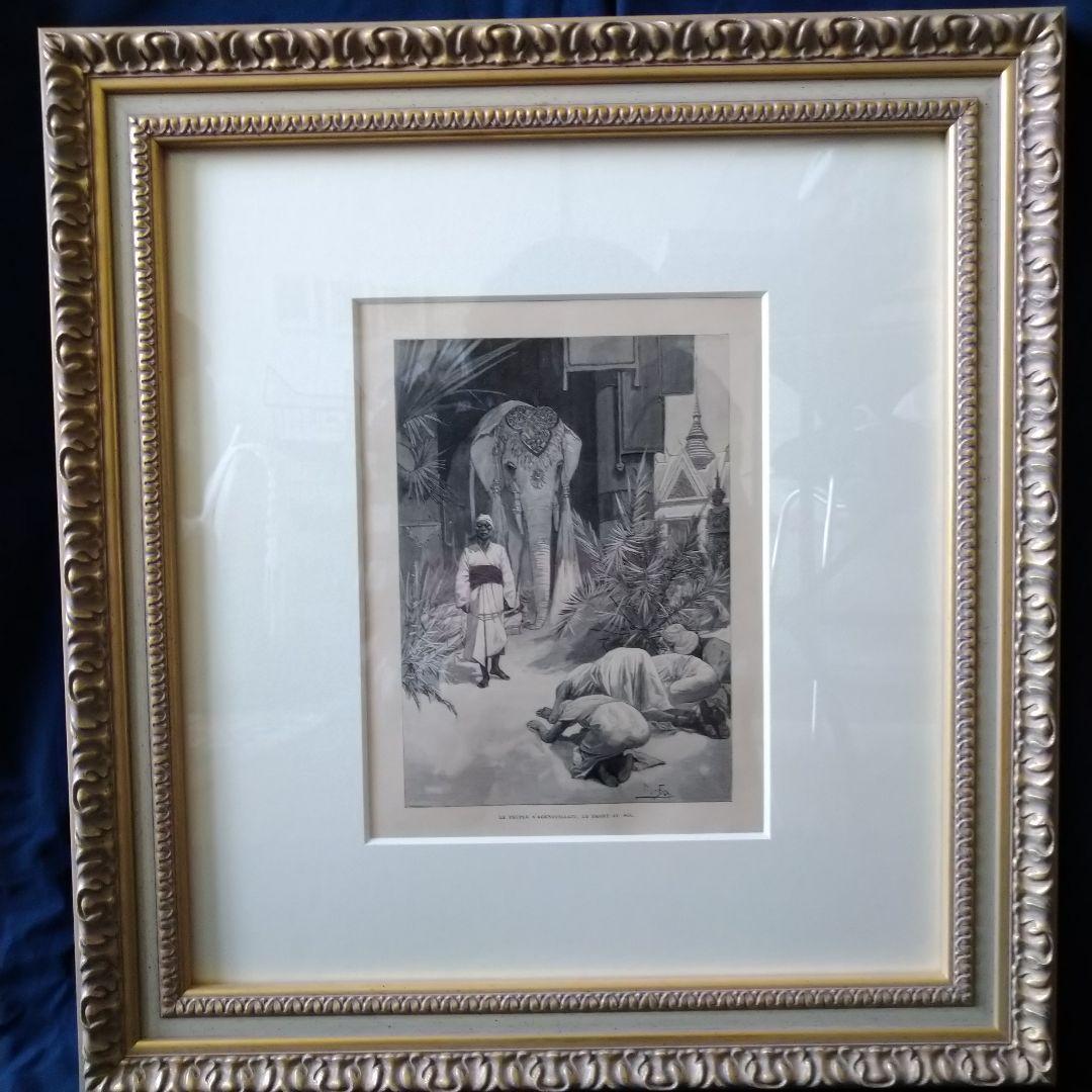 ＊アルフォンス・ミュシャ額装＊「白い象の伝説」初版挿絵リトグラフ②