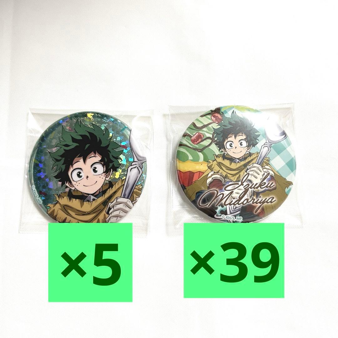 僕のヒーローアカデミア ヒロアカ オープンスクール カップケーキ 緑谷出久