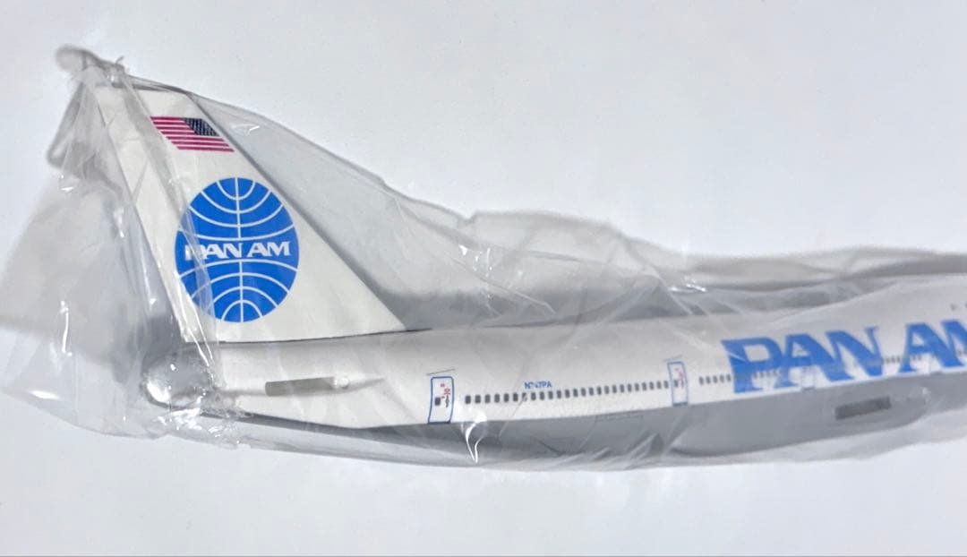 Daron SKYMARKS 1/200 B747-100 PAN AMパンナム