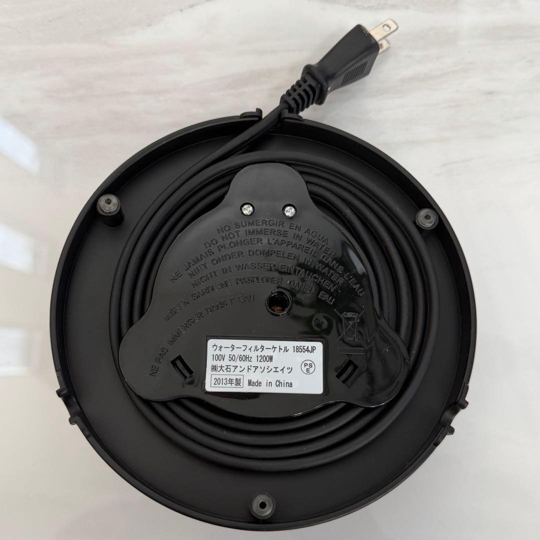 ☆Russell Hobbs☆ラッセルホブス☆ウォーターフィルター電気ケトル☆